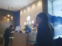 -39°·叁十九度·浴足SPA(龙湖滨江天街总店)