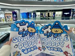 -沈阳铁西万象汇