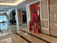 -锦江都城闵行饭店
