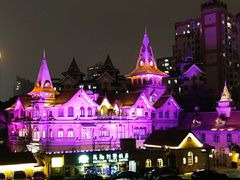 -马勒别墅饭店(静安寺店)