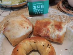-吉利利·烤包子(双井店)