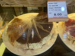 -贝克托马斯·德式烘焙传承(海上世界店)