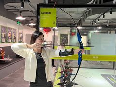 -無弓射箭俱乐部(领展中心城店)