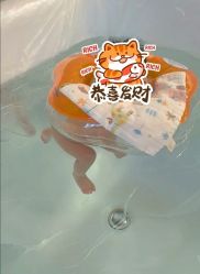 -Babysky·贝瑞佳月子会所(花木店)