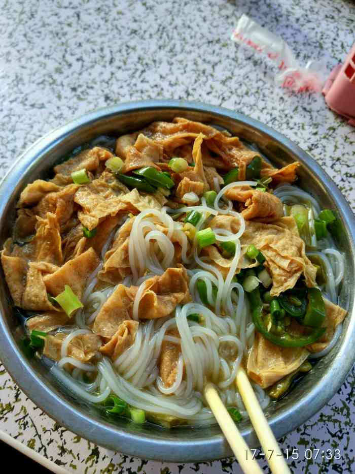 玉林扣肉粉猪脚粉-"主营猪脚粉,扣肉粉,瘦肉粉,腐竹粉,皮蛋.