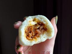 -老陶包子铺(南大西南村店)