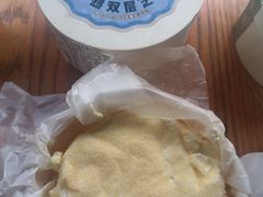 -1Cake壹刻蛋糕(奥体公园味觉艺术馆店)