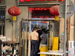 -王中王刨冰