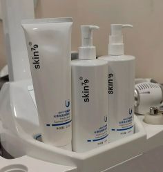 -SKIN79皮肤管理中心