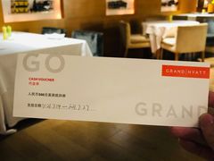 -君悦酒店·La Terrazza意合園·意式风味