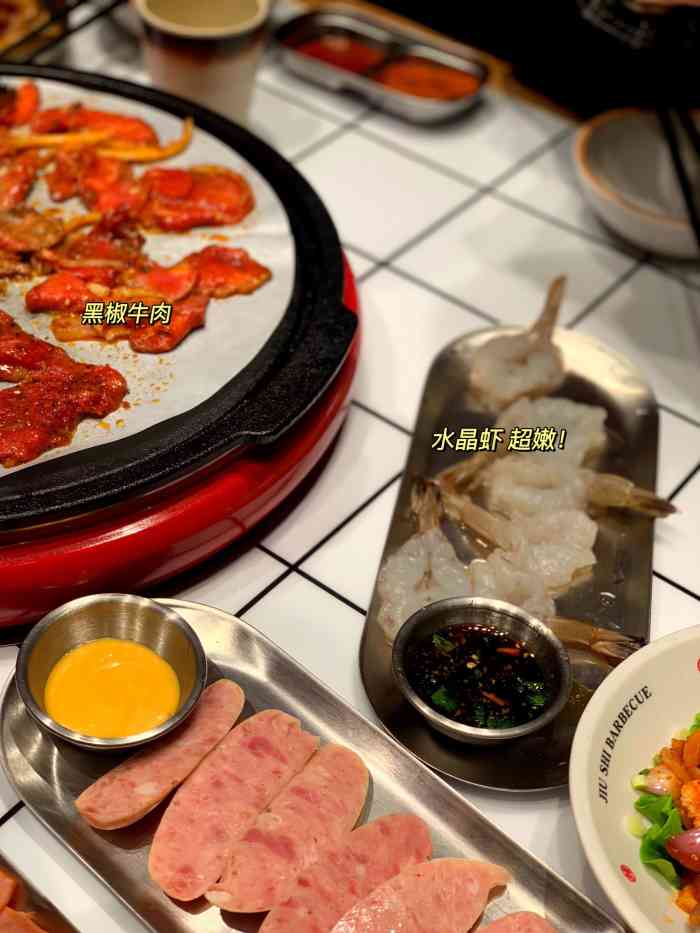 酒拾烤肉(九方购物中心店)-"酒拾烤肉九江开九方新店后,又来打卡了.