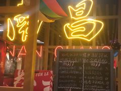 -老闵田螺馆·南昌特色(总店)
