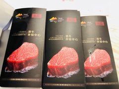 -舌尖上的中国·尝城(力旺广场店)