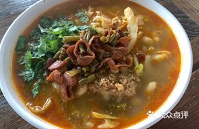 Fatty Intestine Momo Noodles
