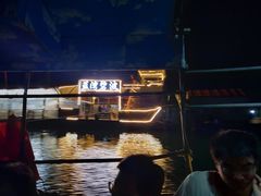 -蓝湾碧波·老字号·疍家非遗海上餐厅