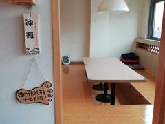 -鱼意寿司(钟村分店)