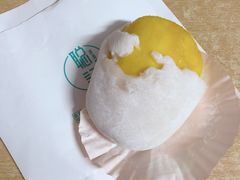 -聪记香港糯米糍(天虹店)