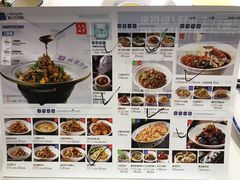 -兰湘子·湘菜小炒(济南领秀城店)