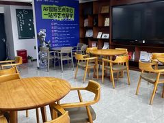 -新航道雅思托福·留学·考研培训(人民广场校区)