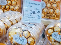 -永辉超市(嘉定宝龙广场店)