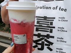 -喜茶(上海兴业太古汇店)