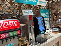 -半天妖烤鱼(方庄店)