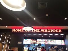 -麦当劳(哈西万达店)