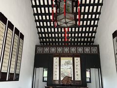 -东莞市可园博物馆