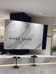 点击看大图 -MAKE SENSE美可沙龙