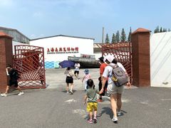 -上海长兴岛郊野公园