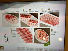 菜单-皇城老妈·大连海鲜火锅(港湾店)