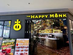 -The Happy Monk(前海壹方汇店)
