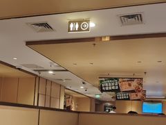 -海底捞火锅(银泰中心店)