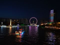 -天津之眼摩天轮