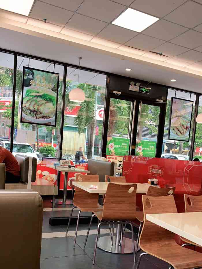 永盛豆浆王(现炒快餐·民治店)-"味道不错,就是礼拜四没有优惠了,.