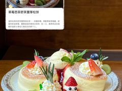 -山由之cafe&meal(小寨店)