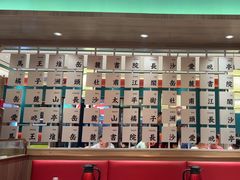 -靓虾二哥·龙虾馆(大塘总店)