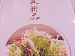 android_upload_pic-中发源·清真餐厅(春风店)