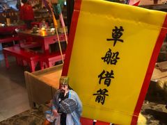 -渝大狮毛肚老火锅(文峰城市广场店)