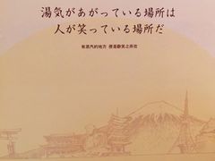 -山杏yama-katsu·吉列炸物