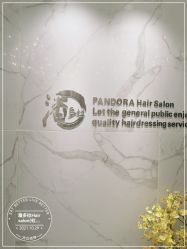 -潘多拉Hairsalon