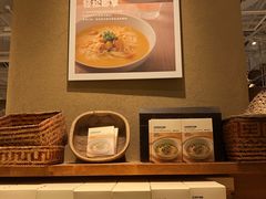 -七鲜超市(瑞虹天地太阳宫店)