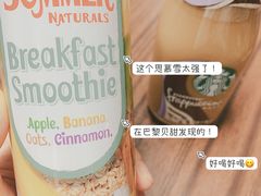-巴黎贝甜(五道口店)