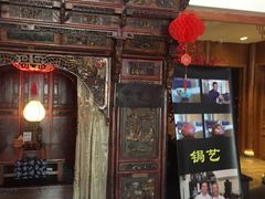 -碧露轩·大益茶体验馆(镇江路店)