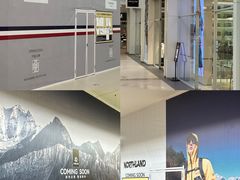 -杉杉奥特莱斯广场(哈尔滨店)