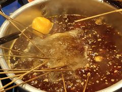 -马路边边串串香(双井直营店)