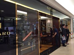 -阪急百货店(梅田总店)
