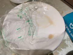 -鲁城往事(游客中心店)