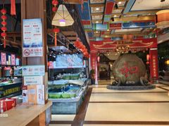 -和源祥·日照菜扛把子(万平口一店)