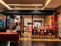 -绍兴鉴湖君澜大酒店
